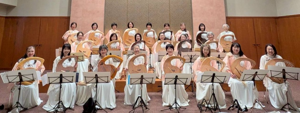 つくばライアーの響き